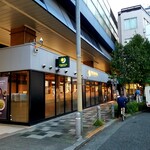 プロント - 道路側・外観。