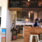 Capful - 素敵な店内で、