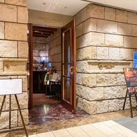 グリルうかい 丸の内店 - 