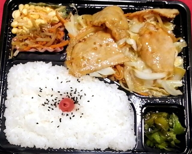 吉田や 弁当 - 小野新町（弁当）の写真
