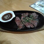 Izakaya Hotaru - 