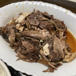 やま - かまほぐしアップ！