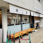 UNI COFFEE ROASTERY - 外観　2021.09