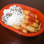 ローソンストア100 - 料理写真:ウインナー弁当