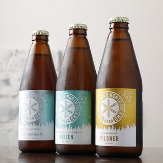 「ノースアイランドビール」北海道地ビールあります