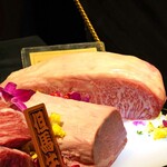 西麻布 焼肉 X - 松坂牛のサーロイン