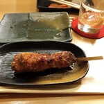 Yakitori Kimidori - 