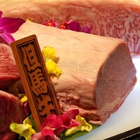西麻布 焼肉 X - シャトーブリアン