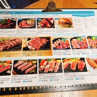 THE KINTAN STEAK - 