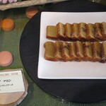 パティスリー＆ブーランジェリー ラ・パルム・ドール - 