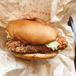 TORIKI BURGER - 