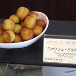 パティスリー＆ブーランジェリー ラ・パルム・ドール - 