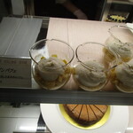 パティスリー＆ブーランジェリー ラ・パルム・ドール - 