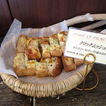 パティスリー＆ブーランジェリー ラ・パルム・ドール - 