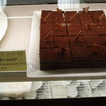 パティスリー＆ブーランジェリー ラ・パルム・ドール - 