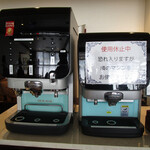 パティスリー＆ブーランジェリー ラ・パルム・ドール - 