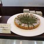 パティスリー＆ブーランジェリー ラ・パルム・ドール - 