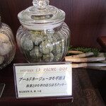 パティスリー＆ブーランジェリー ラ・パルム・ドール - 