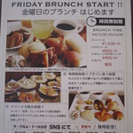 パティスリー＆ブーランジェリー ラ・パルム・ドール - 