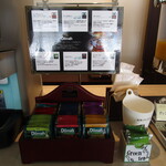 パティスリー＆ブーランジェリー ラ・パルム・ドール - 