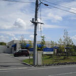 パティスリー＆ブーランジェリー ラ・パルム・ドール - 