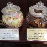 パティスリー＆ブーランジェリー ラ・パルム・ドール - 