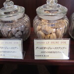 パティスリー＆ブーランジェリー ラ・パルム・ドール - 