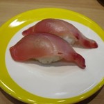 Nigiri Choujirou - 