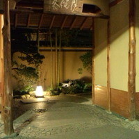 東京 芝 とうふ屋うかい - 