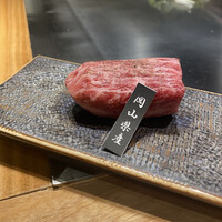 ニュー松坂 六本木店 - 