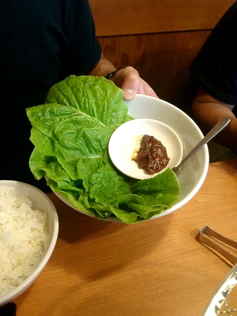 Gyushige Shibuya Center Gai Ten photo 5