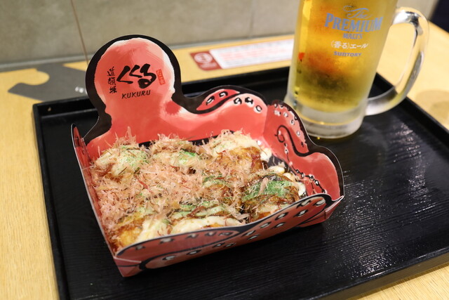 Kukuru Hanatako Ekimaruse Shin Osaka Ten