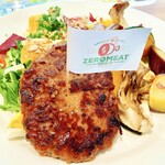 Deni zu - ゼロミートハンバーグと秋野菜のパワーサラダ1,208円