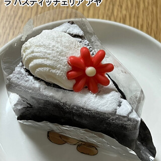 ラ パスティッチェリア アヤ_2