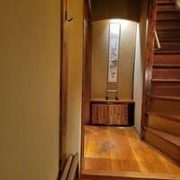 やげんぼり 赤坂店 - 