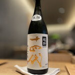 紀尾井町 三谷 - 