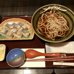 Irori - 日替り満足魚セット850円