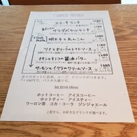 ウォルプタス 東京駅グランルーフ店 - 