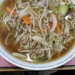 ますや - 