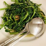 中國食彩 アオヤマ - 空芯菜炒め