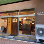 Cafe ATLAS - 外観