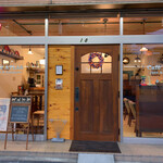 Cafe ATLAS - 外観