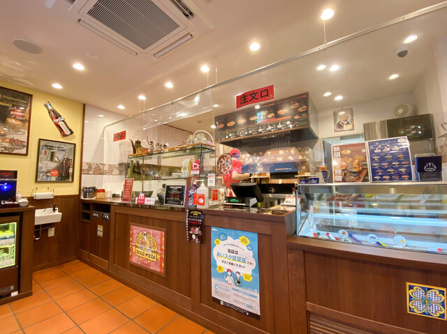 Solo Pizza Napoletana Da Don Adolfo Shintenchidoriten photo 4