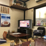 大口屋 - 