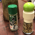 大口屋 - 山椒は2種類