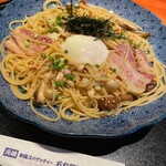 五右衛門 - 