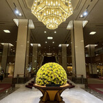 ランデブーラウンジ・バー - 