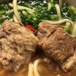沖縄料理 サスケ - 具材アップ