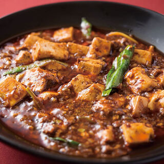 Special Sichuan mapo tofu made with ripe red Japanese pepper