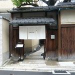 MOTOI - 京都らしい店構え